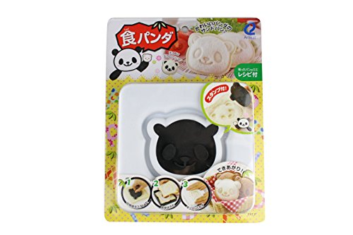 Excelity® cute panda bear diy sandwich cutter cake bre…