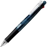 Zebra Clip-On Multi Color Multifunctional Pen, Black Barrel (B4SA1-B)