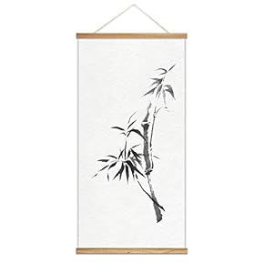 Simple Bamboo Silhouette - Hanging Poster