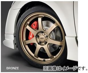 MUGEN Aluminum Wheel GP GUN METALLIC (42700-XXA -875G-60)