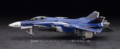 Hasegawa 1/72 Vf-25g Messiah Macross F