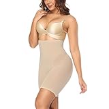 FeelinGirl Women's Thinstincts Targeted High Waist Shorts XL