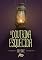 Livro A Doutrina Esquecida