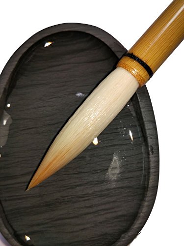 Easyou Hu Brush Chinese Calligraphy Sumi Drawing Brush Mixed Hair(Wolf+Goat Hair) 0.955cm(0.37"1.97") hsxy M