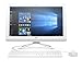 2018 Flagship HP Pavilion 21.5in Full HD IPS All-in-One Desktop Computer, AMD A6-7310, 2GHz, 4GB RAM, 1TB 7200RPM HDD, HDMI, Bluetooth 4.0, USB 3.0, Windows 10 (Renewed)