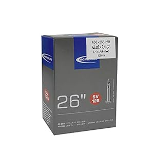 Schwalbe SV 12B Fietsbinnenband 26′ ‘