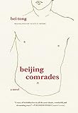 Beijing Comrades by 
