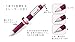 Sewline Fabric Mechanical Pencil Trio, 1 Count (Pack of 1), Black