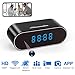 Hidden Spy Camera Clock HD 1080P IP Cameras with Night Vision/Motion Detection/Loop Recording, Nanny Cam for Home Security Monitoring (Black)