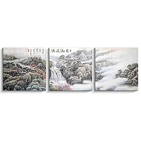 3 Panels Mountain Landscape Painting Wall Bedroom Living...