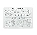 Dry Erase Lapboards - Quantity Whiteboard Pack with 10 Boards, 10 2 inch Felt Erasers - Without Markers - 10 Boards and Erasers