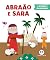Livro Abraão e Sara (Histórias encantadoras)