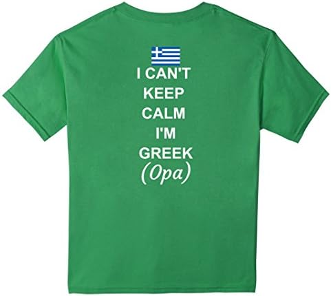 Kids I Can't Keep Calm I'm Greek T Shirt with Greece Flag Tee 10 Grass