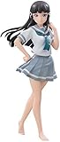 Sega Love Live! Sunshine!!: Dia Kurosawa SPM Super Premium Figure