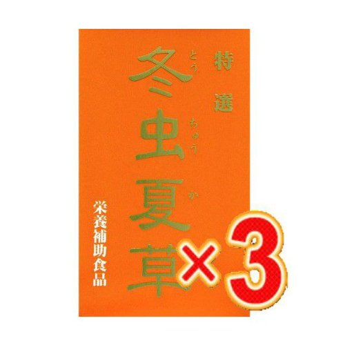 人気商品 亜鉛 B005p58mfk トキワ牡蠣エキス カキエキス550粒 3個常盤薬品 ノエビアグループ 新品入荷