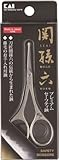 Kai Seki Magoroku safety scissors [HC1812]