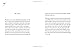 Splitting the Arrow: Understanding the business of Life
