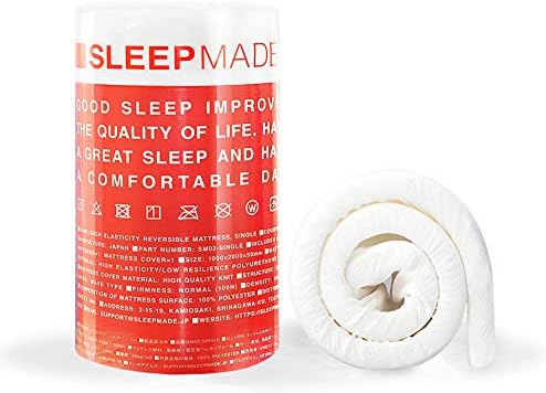 Sleepmade マットレス プレミアム二層タイプ 高反発 低反発 厚さ5cm シングル 日本製 低反発ウレタン 敷布団 高反発マットレス ベッド マット ベッドマットレス ベッド ノンコイルマットレス 防ダニ 抗菌 防臭 布団 ふとん 敷き布団 洗える カバー 快眠 軽量 軽い S字