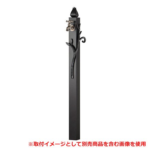最終値下げ 水栓柱 立水栓 ロートアルミ立水栓 ナチュラル 蛇口ガーデンパン別売 オンリーワンクラブ 送料無料 B07f2jcy8z 50 Off Www Cofipe Com Br