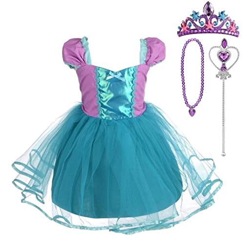 Tulle - Style C (With Accessories)