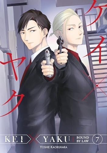 Amazon.com: 86―エイティシックス― (電撃文庫): 9784048926669: Books