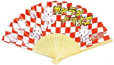 Amazon Co Jp カンデンヤマネコ 扇子 けんぷファー ホビー 通販