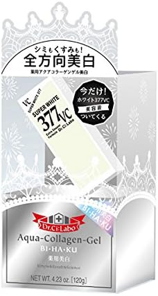 Amazon ドクターシーラボ 薬用アクアコラーゲンゲル美白ex1g スーパーホワイト377vcミニ付セット Dr Ci Labo ドクターシーラボ ドクターシーラボ 美容液 通販
