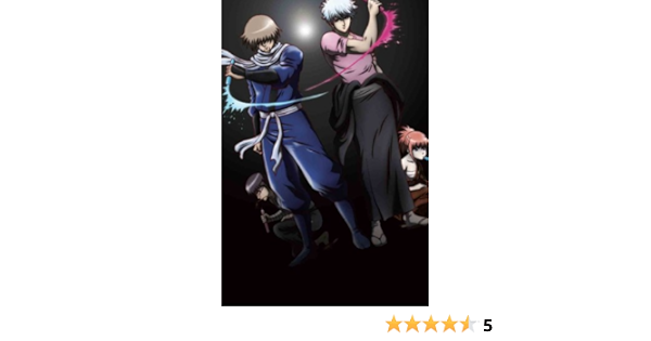 Amazon Com 銀魂 02 Dvd Movies Tv