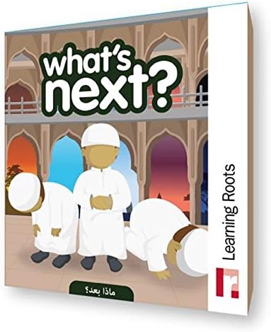 What's Next? (Cards)