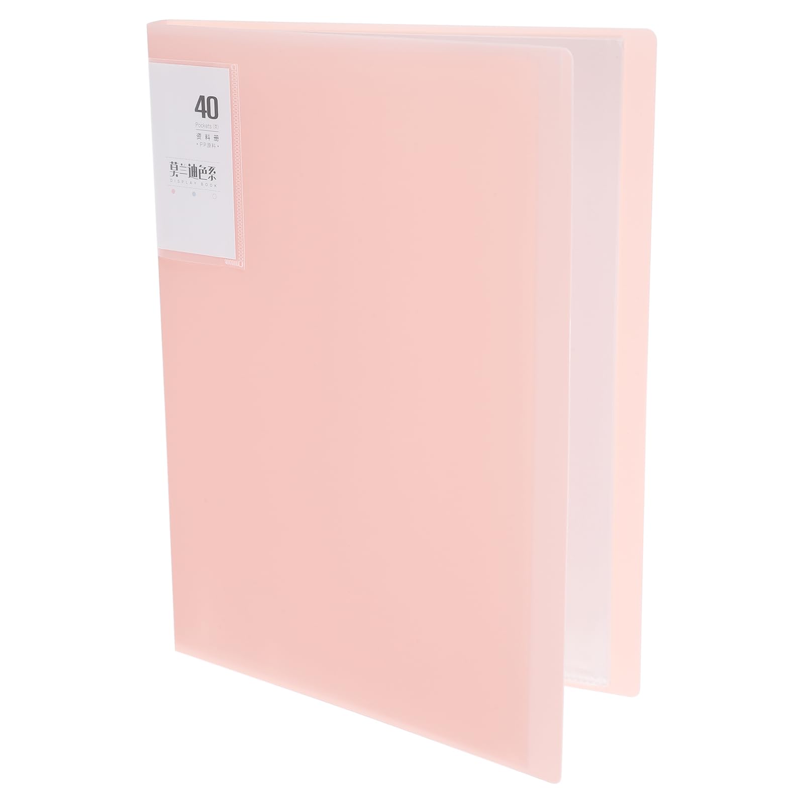M&G 40-Pocket Binder with PP Plastic Sleeves A4(Pink), Art Portfolio Folder with Clear Sheet Protectors, Display 80 Pages for Organizing Documents, 310x235x27mm