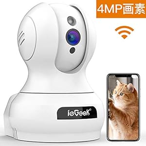 Iegeek 2019最新バージョン400万高画素 ネットワークカメラ 400万画素 2k ワイヤレス室内カメラ ベビーモニター 防犯監視ipペット カメラ 日本語アプリ 取説 Fhd 1512p 自動追跡 顔認識 動体検知 警報通知 暗視機能 双方向音声 Wi Fi遠隔操作 録画 ペット 子供 老人