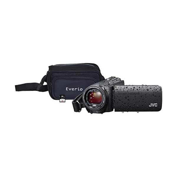 JVC GZ-R495 QuadProof Camcorder Kit Schwarz