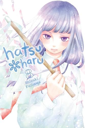 發HATSU vol.2〜vol.7 發HATSU vol.2〜vol.7 Hatsu*Haru, Vol. 2: Fujisawa, Shizuki, Nibley