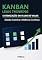 Livro Kanban, Lean Thinking e Otimização do Fluxo de Valor: Gestão Evolutiva e Melhoria Contínua