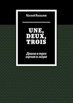 On Sight-Size Portraiture: 2nd Edition - Revised and Expanded