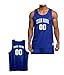 Custom Basketball Jersey-- Front & Back Team Name / Number