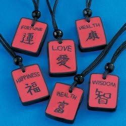 Chinese Character Necklaces (2 dozen) - Bulk [Toy]