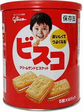 グリコ ビスコ保存缶30枚入（1缶）