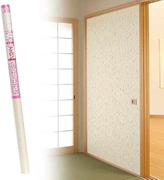 Amazon 菊池襖紙工場 新アイロン襖紙 At 507 幾何 95cmx185cm At507 襖 ふすま 壁紙 張替え 本体 奥行5cm 本体 高さ100cm 本体 幅5cm 2個セット 壁紙