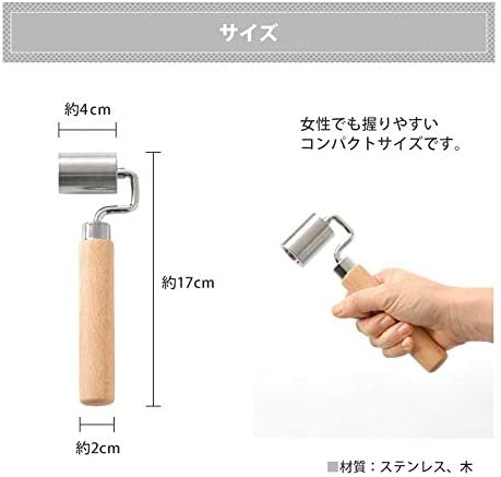 Amazon 床用 ジョイントローラー 圧着 クッションフロア クッションシート フロアタイル クッションフロア