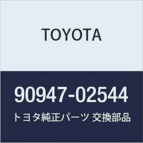 TOYOTA Genuine Parts Front Flexible Hose NO.1 Crown