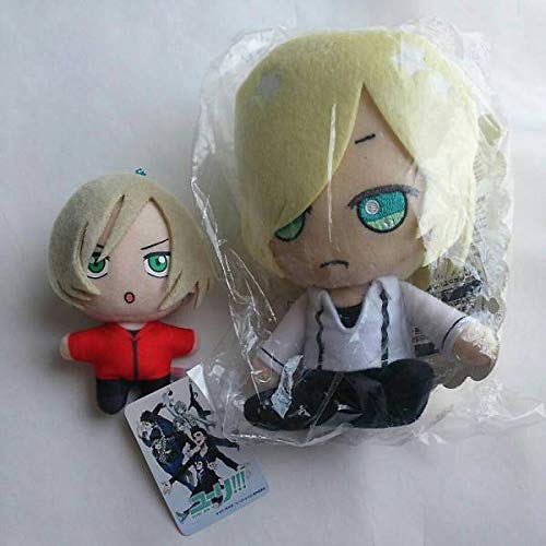 ユーリ プリセツキー 2種 ユーリオンアイス ユーリonice 一番くじ C賞 きらどるぬいぐるみ マスコットキーチェーンの買取価格 相場 高価買取なら買取一括比較のウリドキ