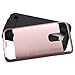 LG K7 Case, LG Tribute 5 Case, Kaesar [Slim Fit] [Shock Absorption] [Impact Resistant] Brushed Metal Texture Hybrid Dual Layer Slim Protector Case Cover for LG K7 Case,LG Tribute 5 - Rose Gold