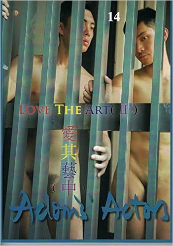 香港scud映画監督出演俳優写真集ーー 愛其芸中 Scud 本 通販 Amazon