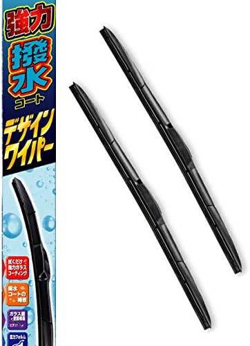 Amazon Nwb 日本ワイパーブレード マツダ デミオ 平成28年1月 平成29年3月 Dj3as Dj3fs Dj5as Dj5fs Djlfsとにかく撥水力がすごい 強力撥水コート デザインワイパー2本セット 運転席用 助手席用 ガラスコーティング 雪 霜付着緩和 純正同等形状 ワイパー