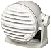 Standard Horizon MLS-310W White External Speaker with Amplifier primary