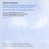 SYMPHONY IN D MINOR                                image
