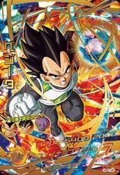 Amazon ドラゴンボールヒーローズgdm01弾 Hgd1 ベジータ Ur トレカ 通販