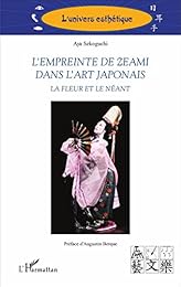 L'  empreinte de Zeami dans l'art japonais