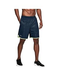 Under Armour Shorts estampados calificadores para hombres